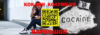 хмурый Коммунар