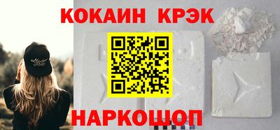 хмурый Коммунар