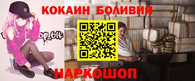 стаф Конаково