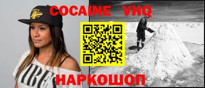 стаф Конаково