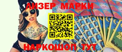 стаф Конаково