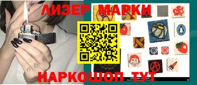 хмурый Коммунар
