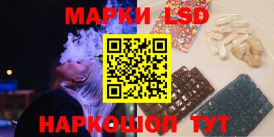 хмурый Коммунар