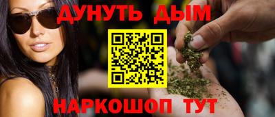 хмурый Коммунар
