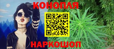 дживик Комсомольск-на-Амуре