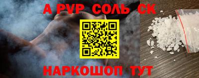 хмурый Коммунар