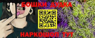 хмурый Коммунар