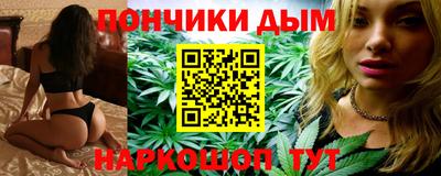 дживик Комсомольск-на-Амуре