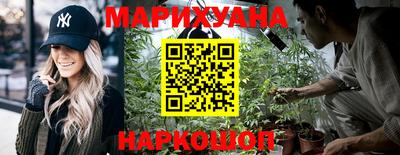 стаф Конаково