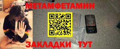 хмурый Коммунар