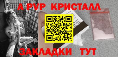 хмурый Коммунар