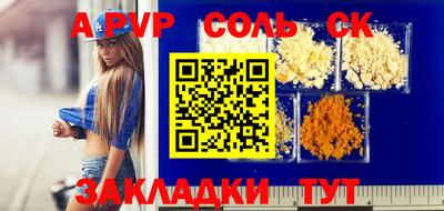 хмурый Коммунар