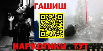 экстази Краснодар