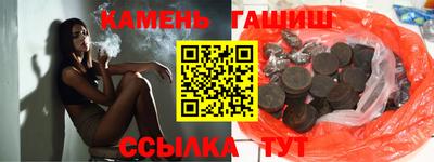 хмурый Коммунар
