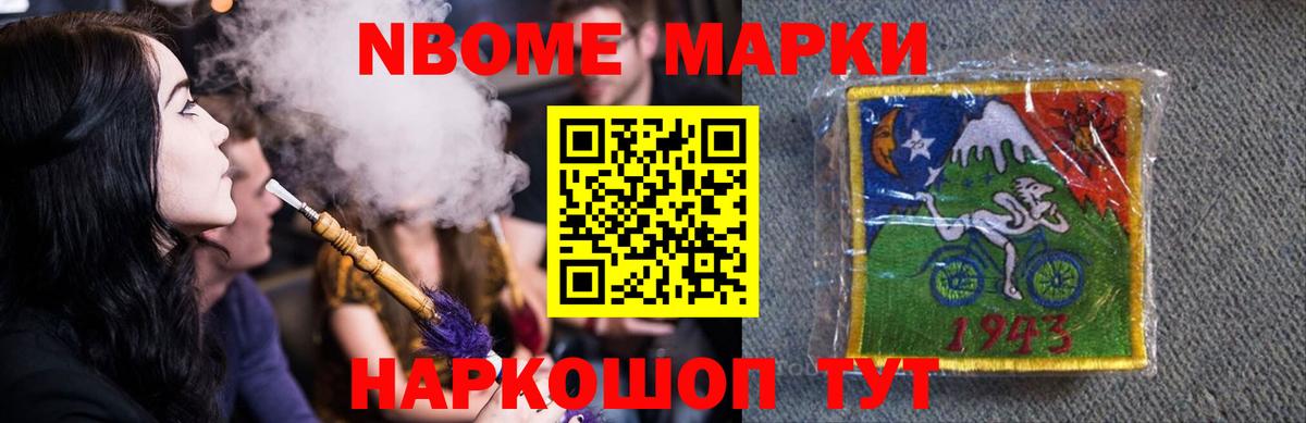 Гатчина  МЕГА tor  Лсд 25 экстази кислота  Вход с VPN  Лсд 25 экстази кислота 